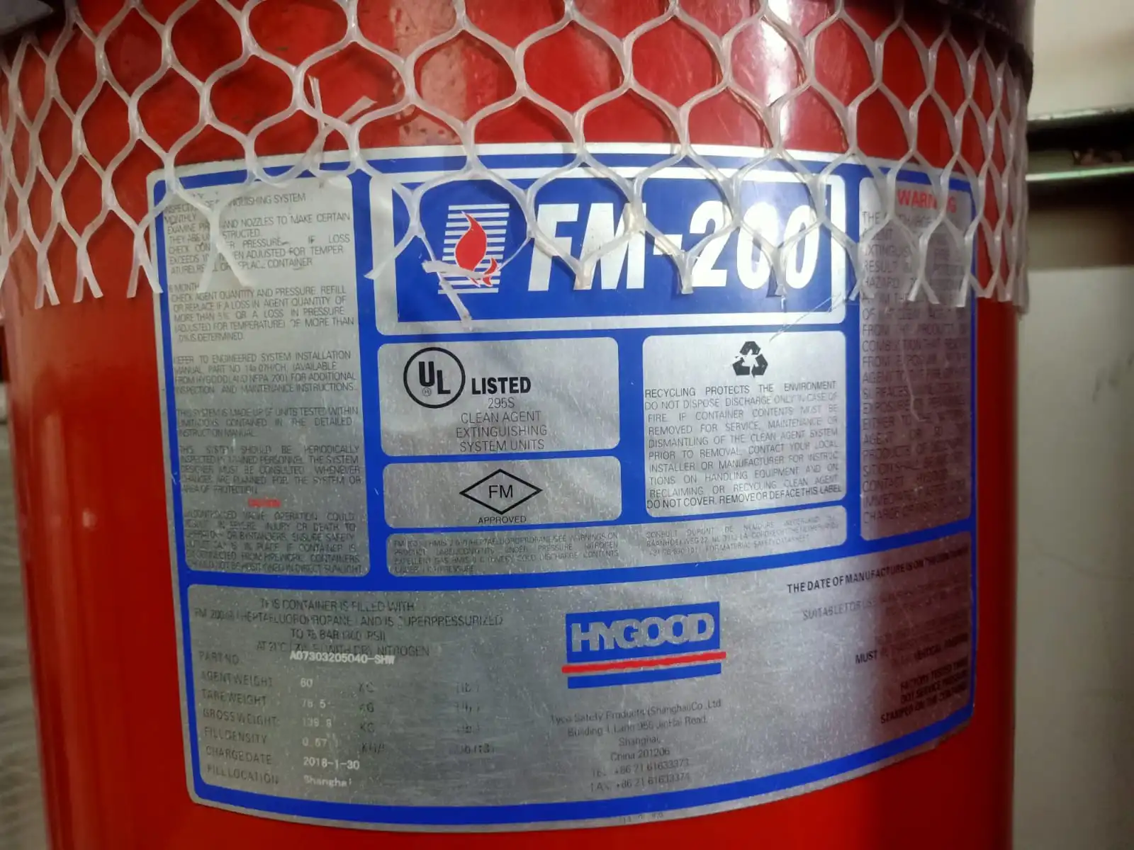label spesifikasi tabung hygood fm200